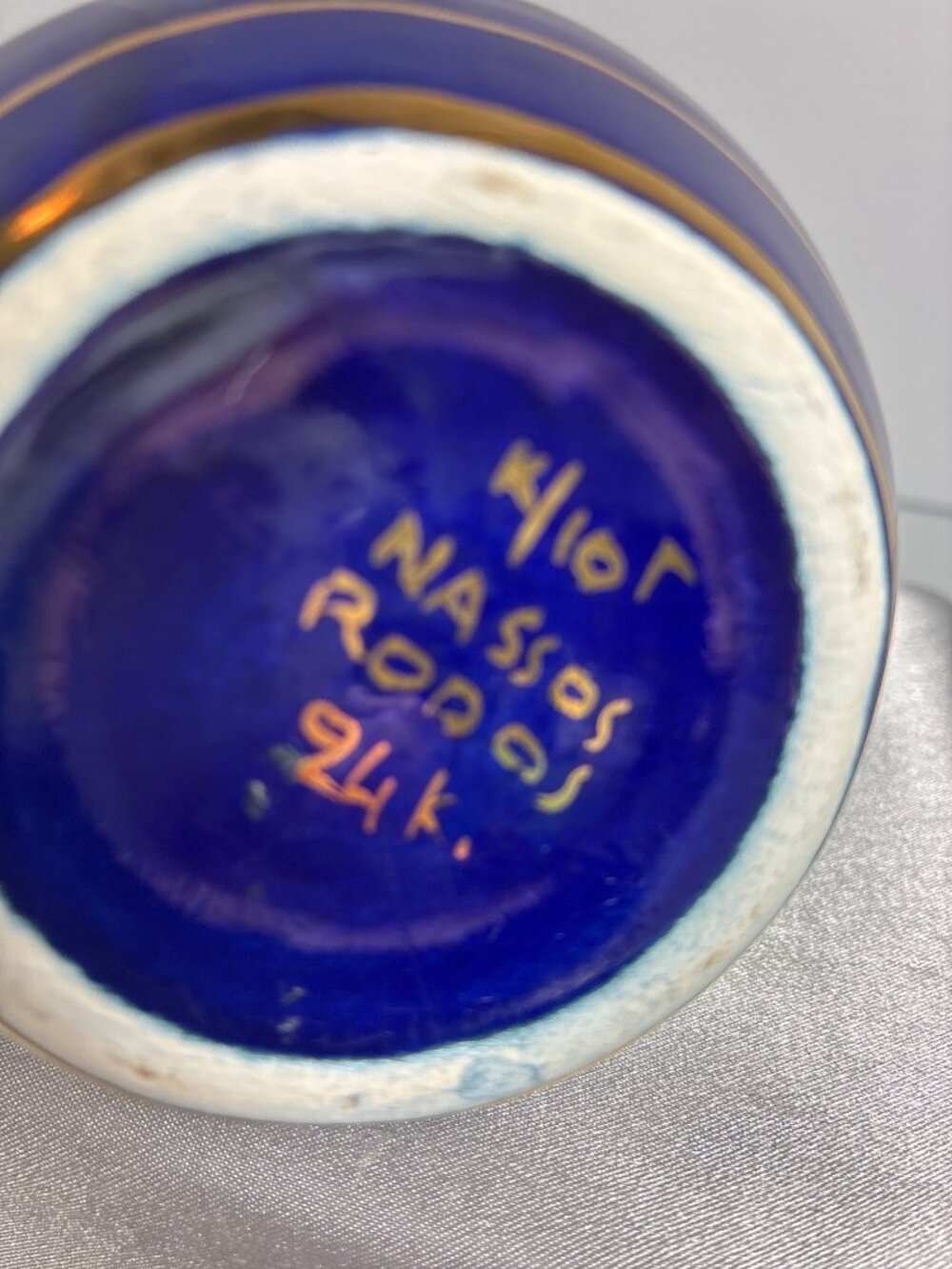 Vintage Greek Cobalt Blue 24K Gold Bud Vase - Picture 3 of 11